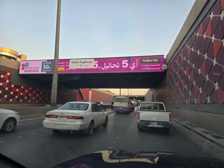 93a394e1 08dc 4846 a212 ff8eb36156f4 file.jpg