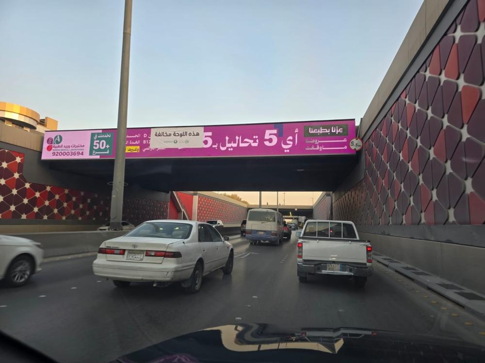 93a394e1 08dc 4846 a212 ff8eb36156f4 file.jpg