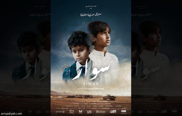 93fd83f6 5654 421b 9101 6778e31917d3 file.jpg