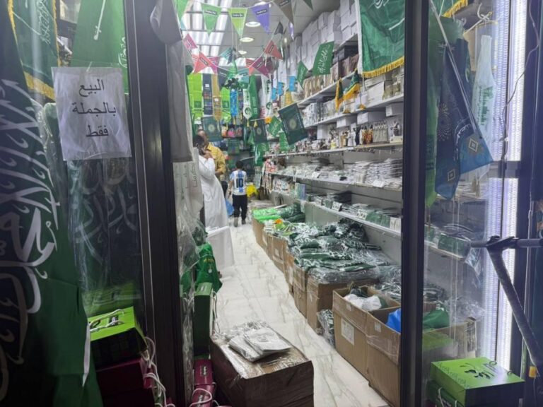 9540dada 2419 481a a8ab f72c97b9fd4a file.jpg