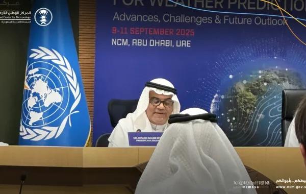 9615c7bd 9a85 4d9a 8e60 c7b0ec60ccc3 file.jpg