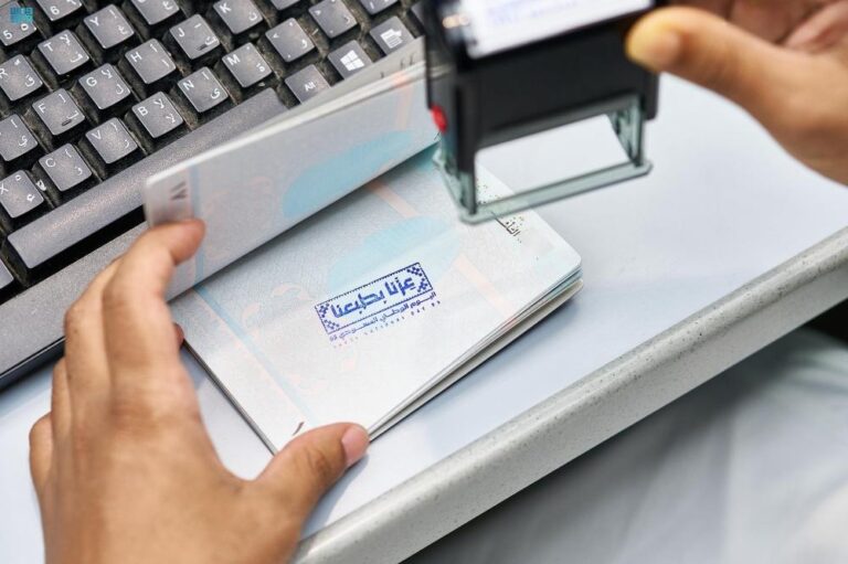 9c363c1b 53bb 46df 85eb 830fd9cf4c34 file.jpg