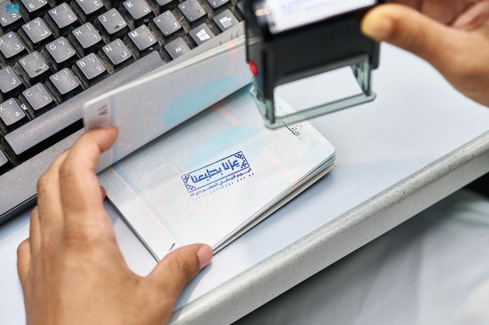 9c363c1b 53bb 46df 85eb 830fd9cf4c34 file.jpg