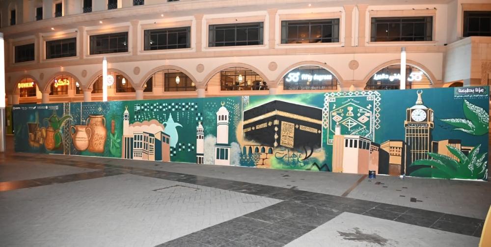 9fc4451d 6620 4a75 a08b b6b53591422c file.jpg