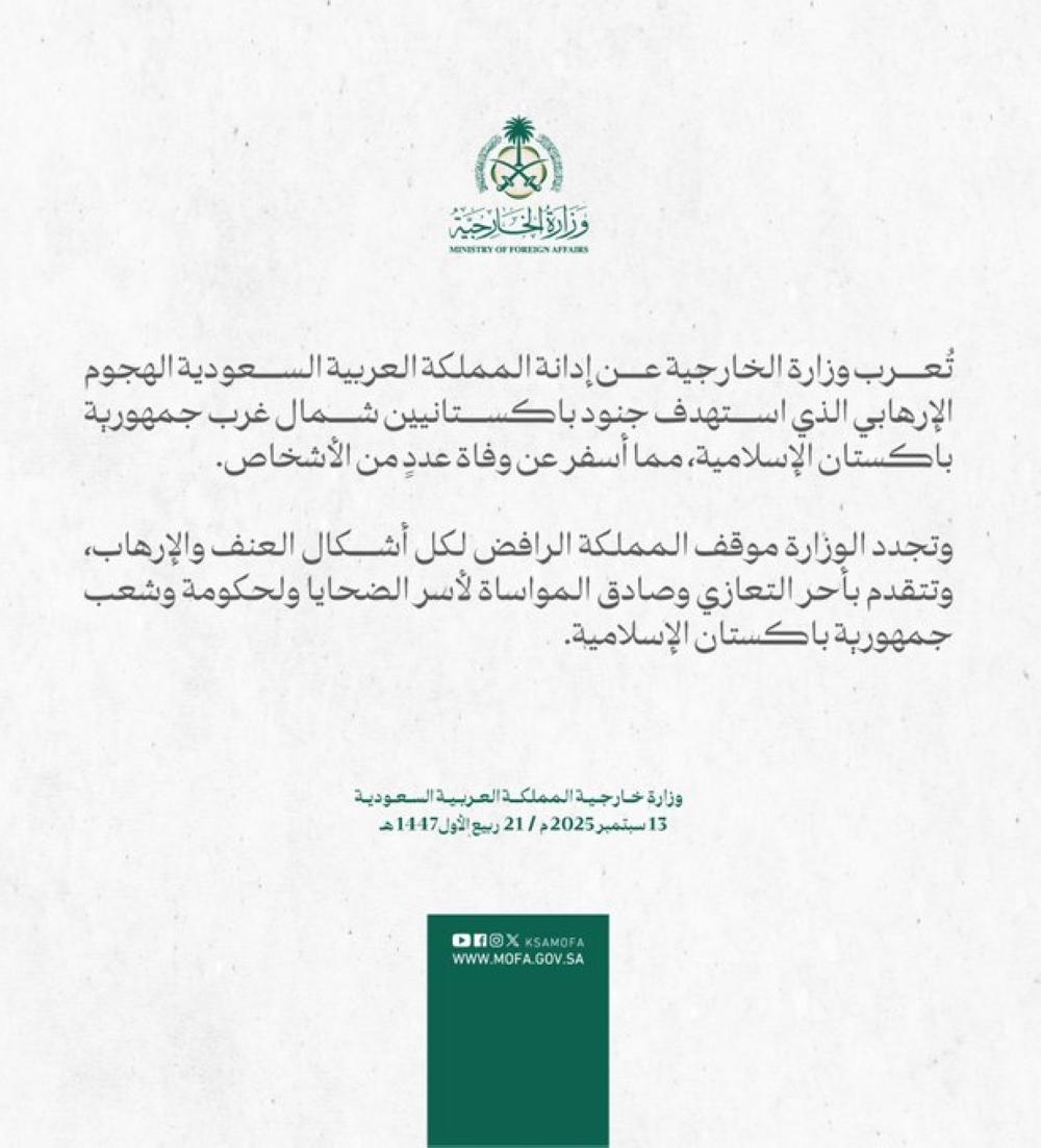 A3cd2860 587e 4c1d bdeb 086f12c50c0a file.jpg