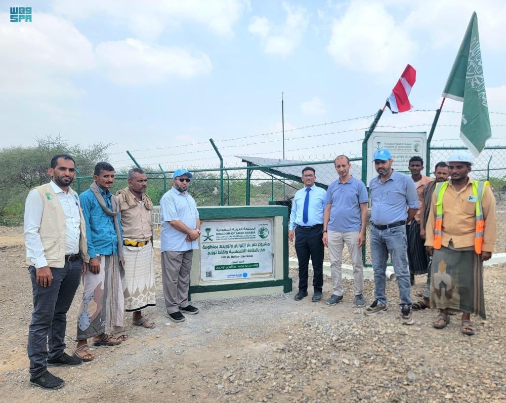 A465a1fe ab85 4779 8194 78f1678661f6 file.jpg