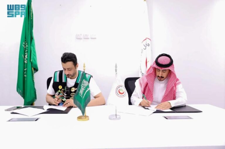 A7615f0b 817d 4ddd bdbc c26615815e47 file.jpg