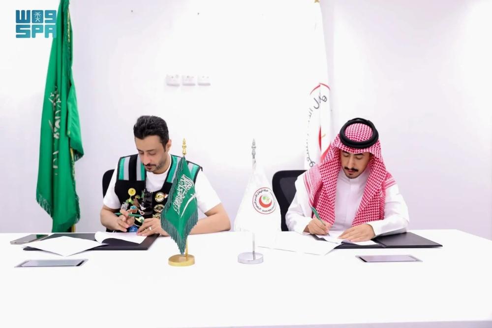 A7615f0b 817d 4ddd bdbc c26615815e47 file.jpg