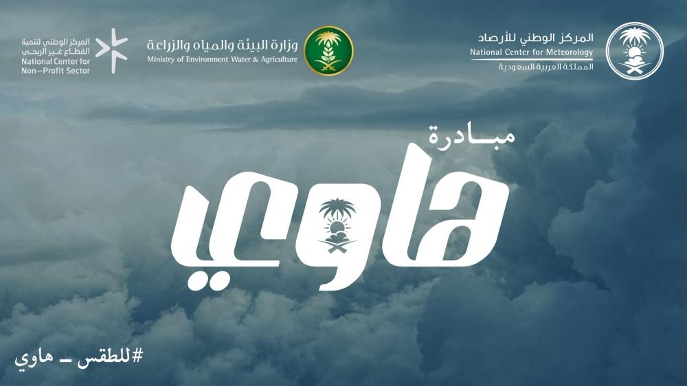 A88086da 0160 4a6c 922d 28ebd7680351 file.jpg