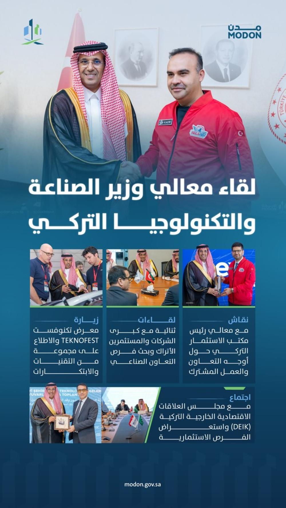 Aaa3bee1 d446 4ebf 8419 115d6ee63a2c file.jpg