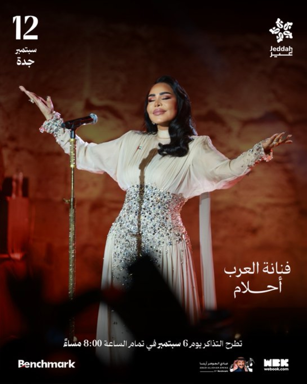 B0ae9c34 97bf 4df8 999d 5e0180fad669 file.jpeg