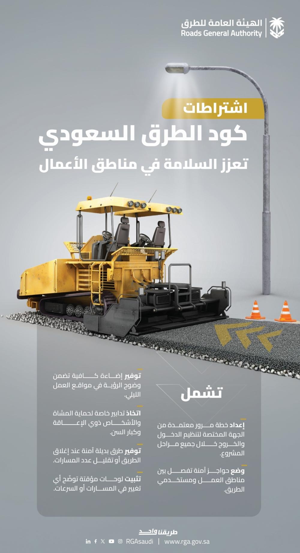 B1732916 77a7 44a8 9902 ee16c2612c52 file.jpg