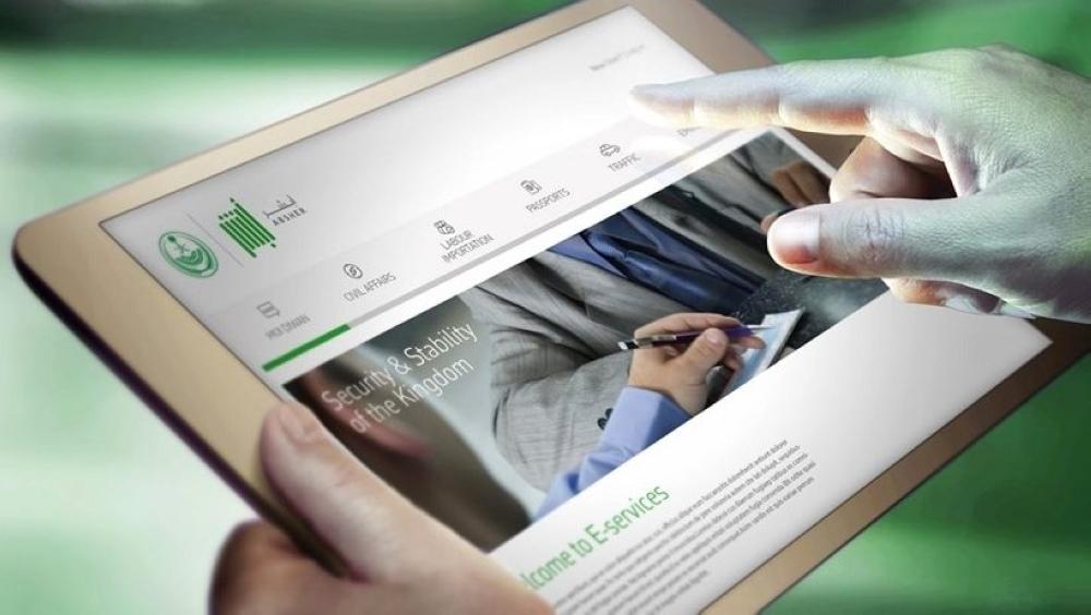 B2f5c352 88b0 418b 8bee a478440028f1 file.jpg