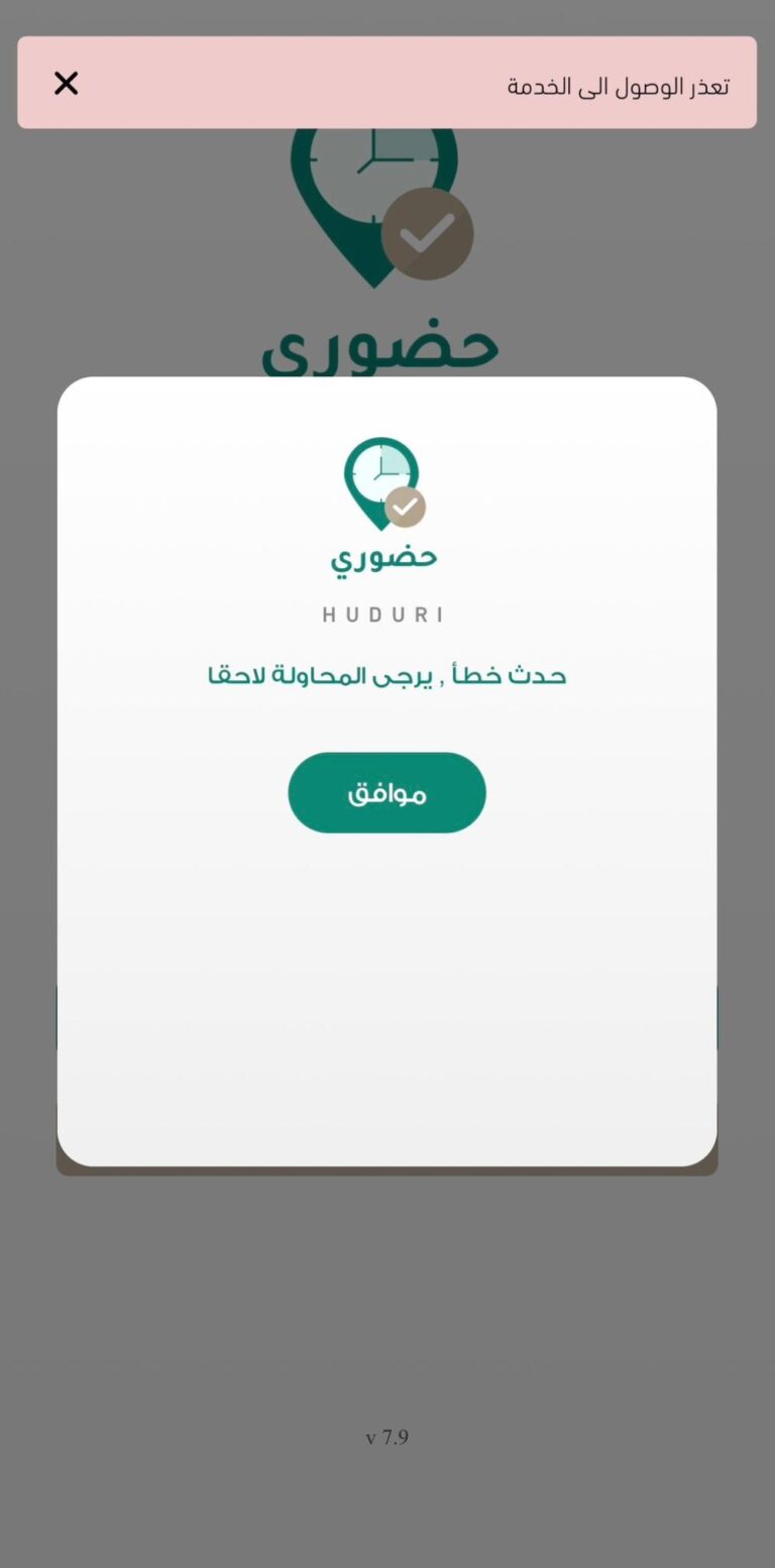 B69a170e 897e 418f b9be 83fbdd31e0c3 file.jpg