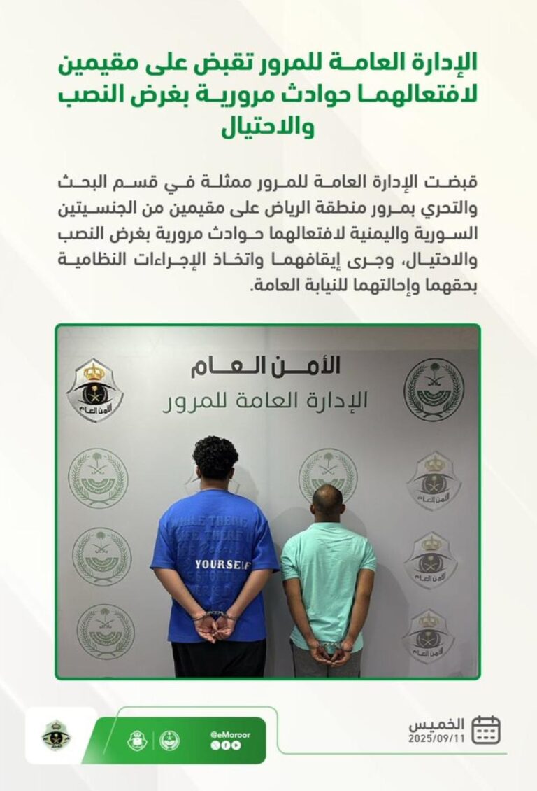 B84fc327 0cda 497f b470 8ed7b6acfed7 file.jpg