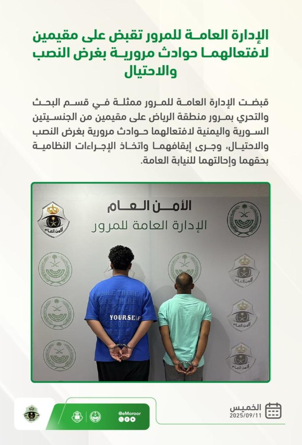 B84fc327 0cda 497f b470 8ed7b6acfed7 file.jpg