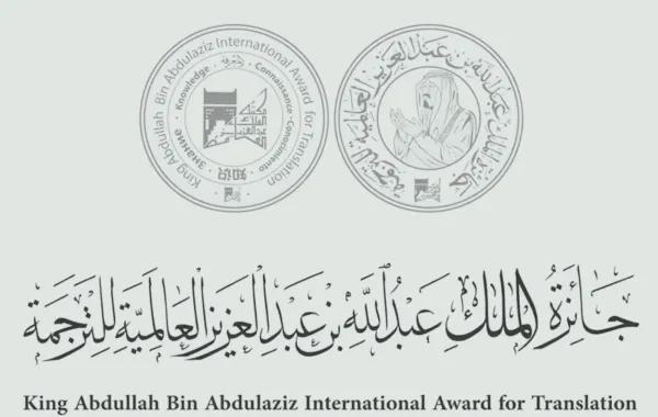 B88daa15 9eb5 4807 bb84 6afee7b0bdc2 file.jpg