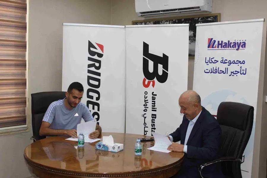 B96eaa35 074a 4f16 8db1 d672169c5089 file.jpg