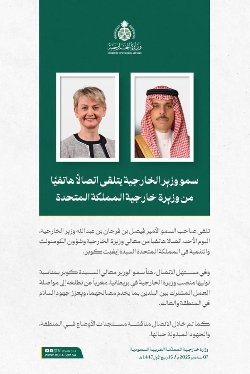 Bc9f21f3 b3c4 4ea2 80c1 c674917610f4 file.jpg