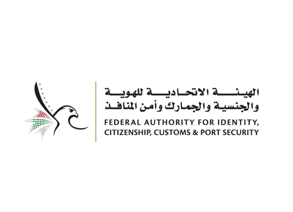 Bde88159 61f4 4f29 aed0 9285af60880e file.jpg
