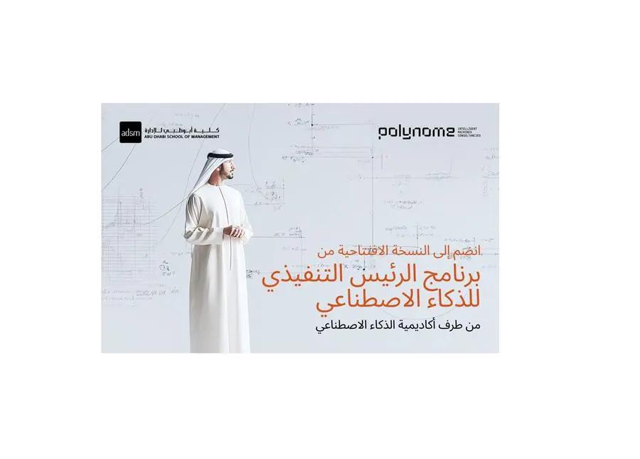 Bff7a99f 9071 413f 99da ae2137cbae56 file.jpg