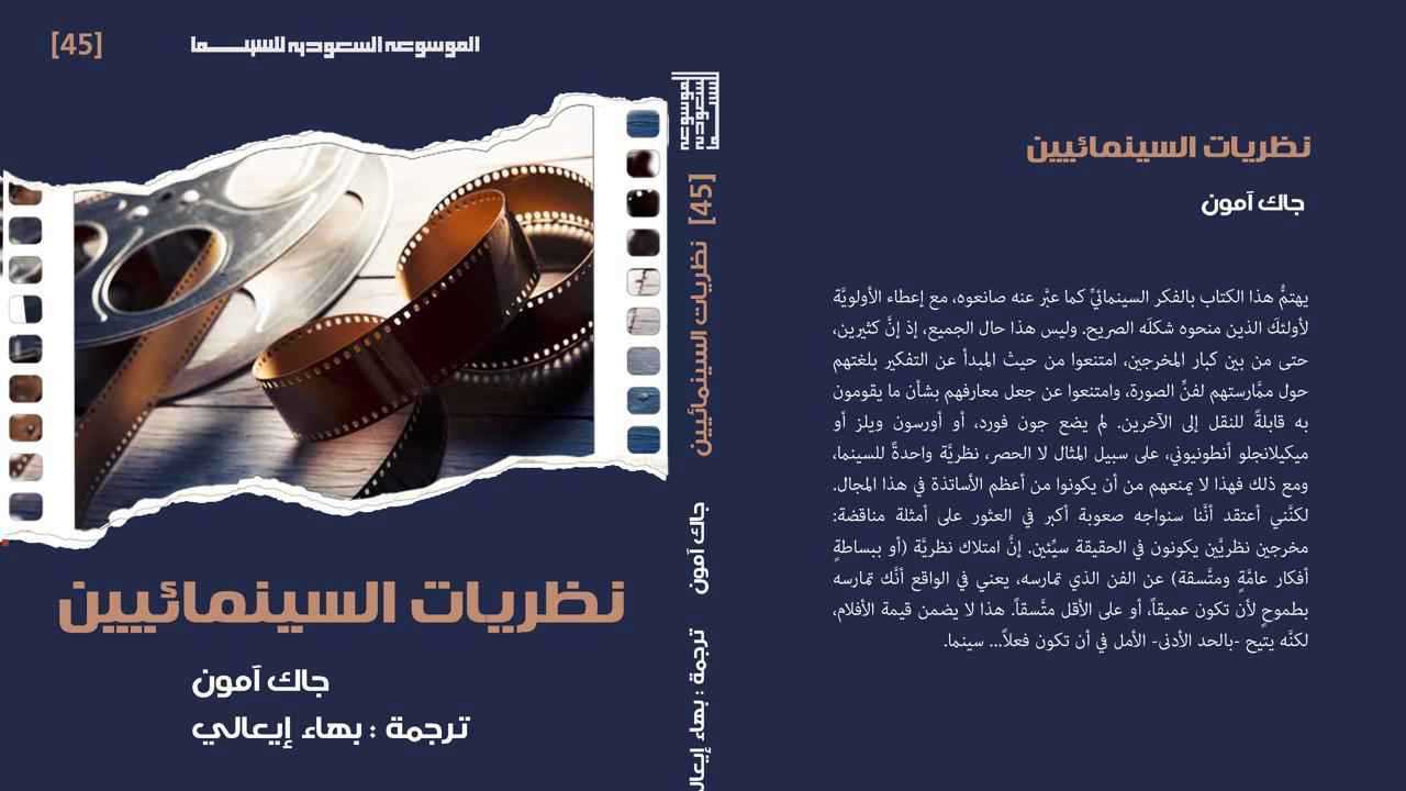 C0dd666d 9b54 4623 bcb1 f53059f4ac3a file.jpeg