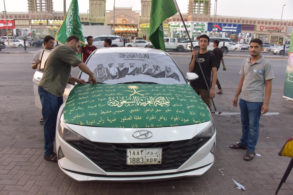 C1e95e95 c5cf 4c36 9d55 597437a75e5a file.jpg