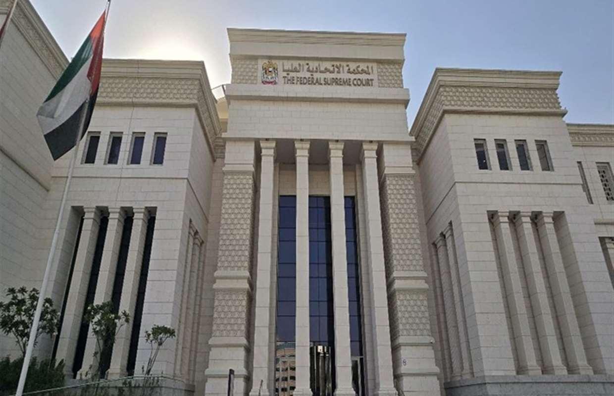 C2cc90da 8882 42f7 9adb 30d62859a6fc file.jpg