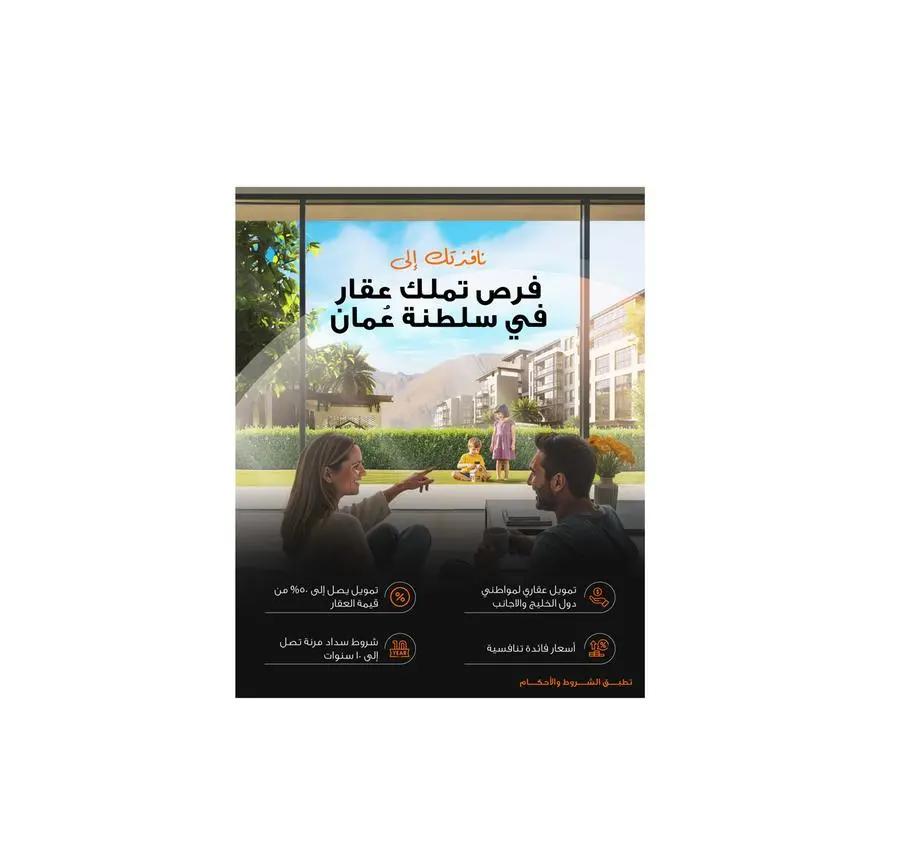 C57ad92c ba42 4a1f 9ae6 b1e1ea65d59e file.jpg