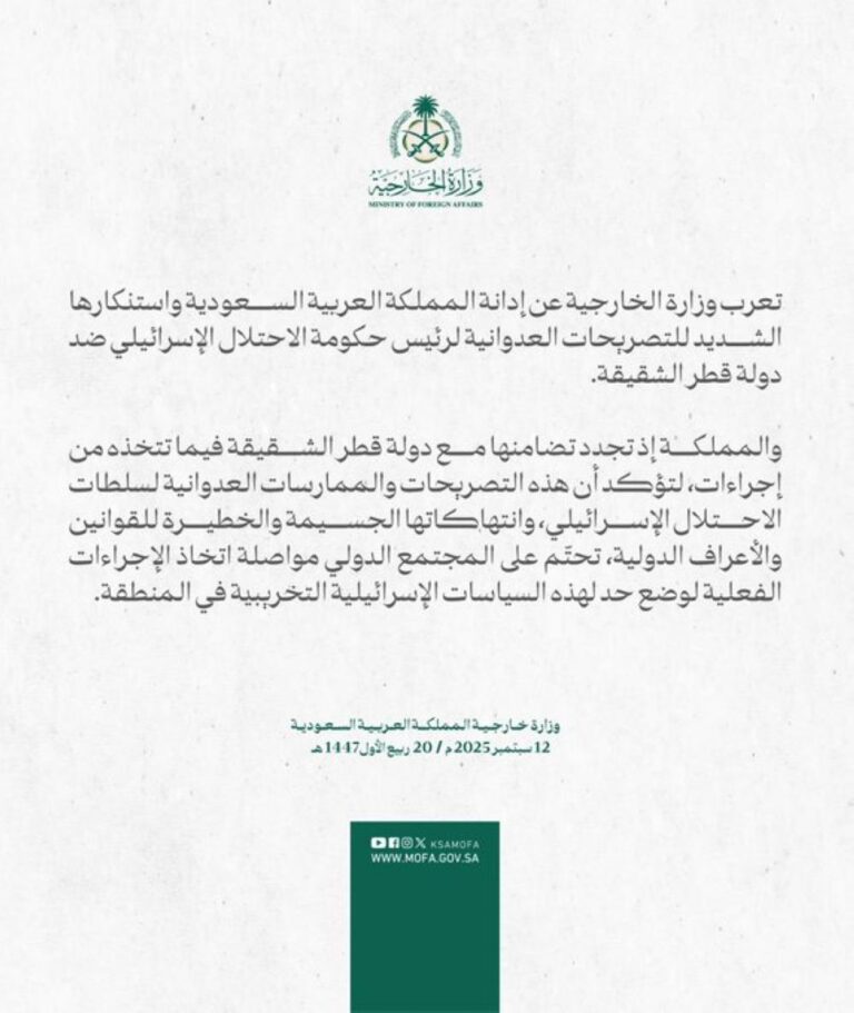 C7a42d61 e13f 4aac addb 9b60abe6979a file.jpg