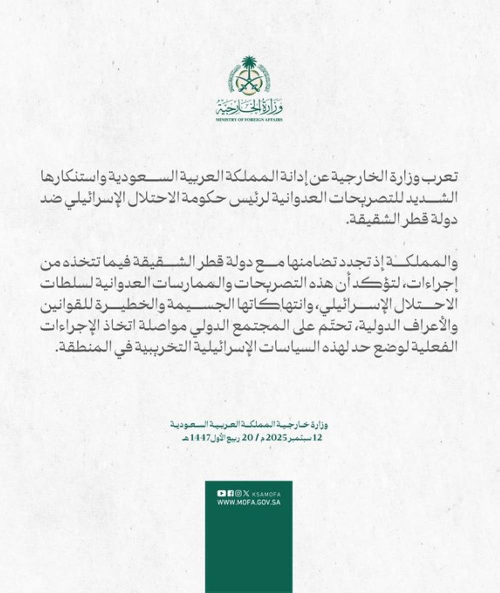 C7a42d61 e13f 4aac addb 9b60abe6979a file.jpg