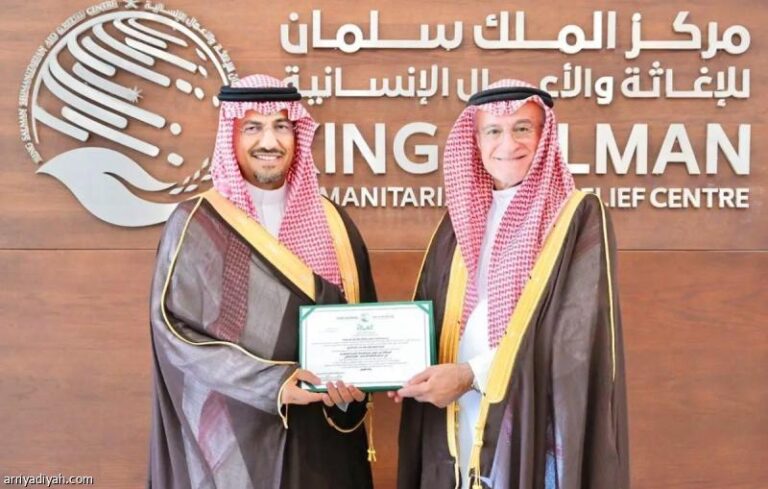 Cf7d1e13 1167 4cf3 8850 9639a3c18747 file.jpg