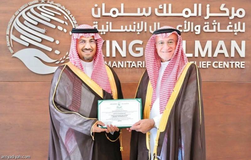 Cf7d1e13 1167 4cf3 8850 9639a3c18747 file.jpg