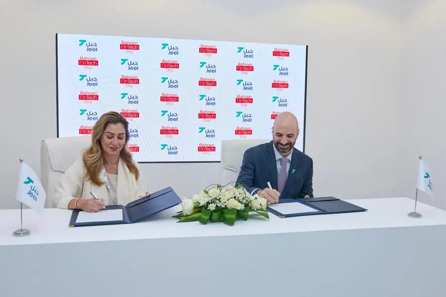 E1af3849 883f 4c6f 8fea 7dbac9c07345 file.jpg