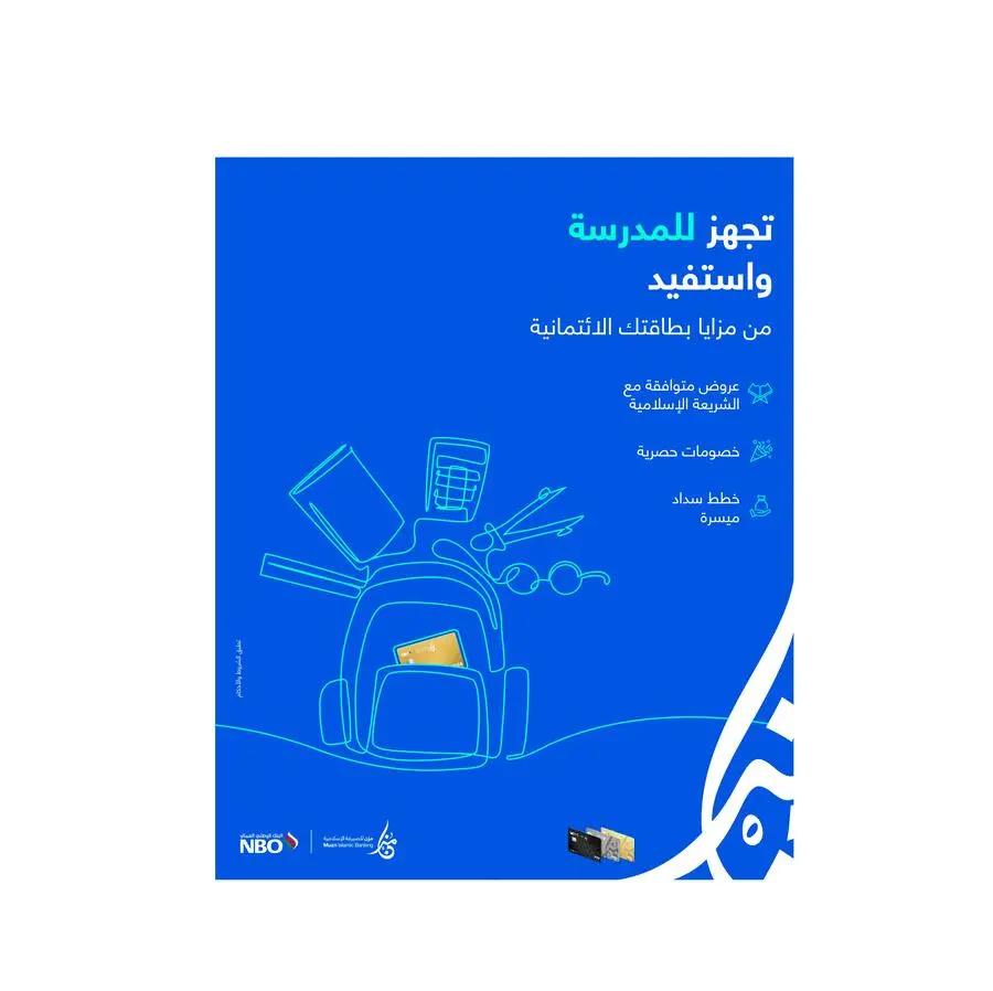 E2d4bf5a 9a02 49f9 ac96 624a6716d62a file.jpg