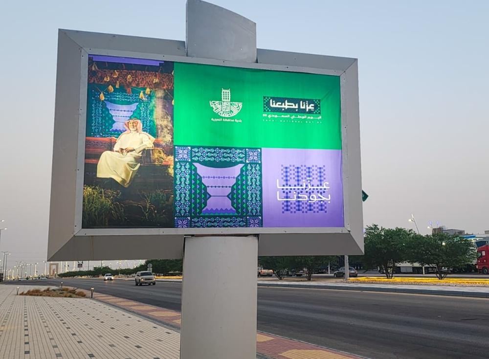 E454d5f1 848f 4125 844a dbaf00dad7eb file.jpg