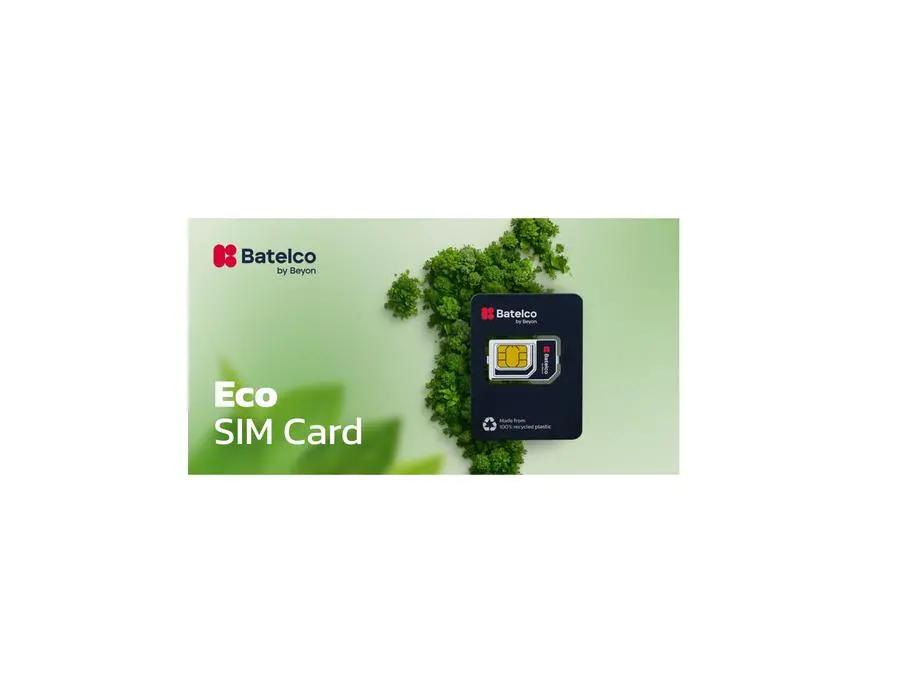 E8c0dae0 0718 4b32 9880 4e8c36ad02cb file.jpg