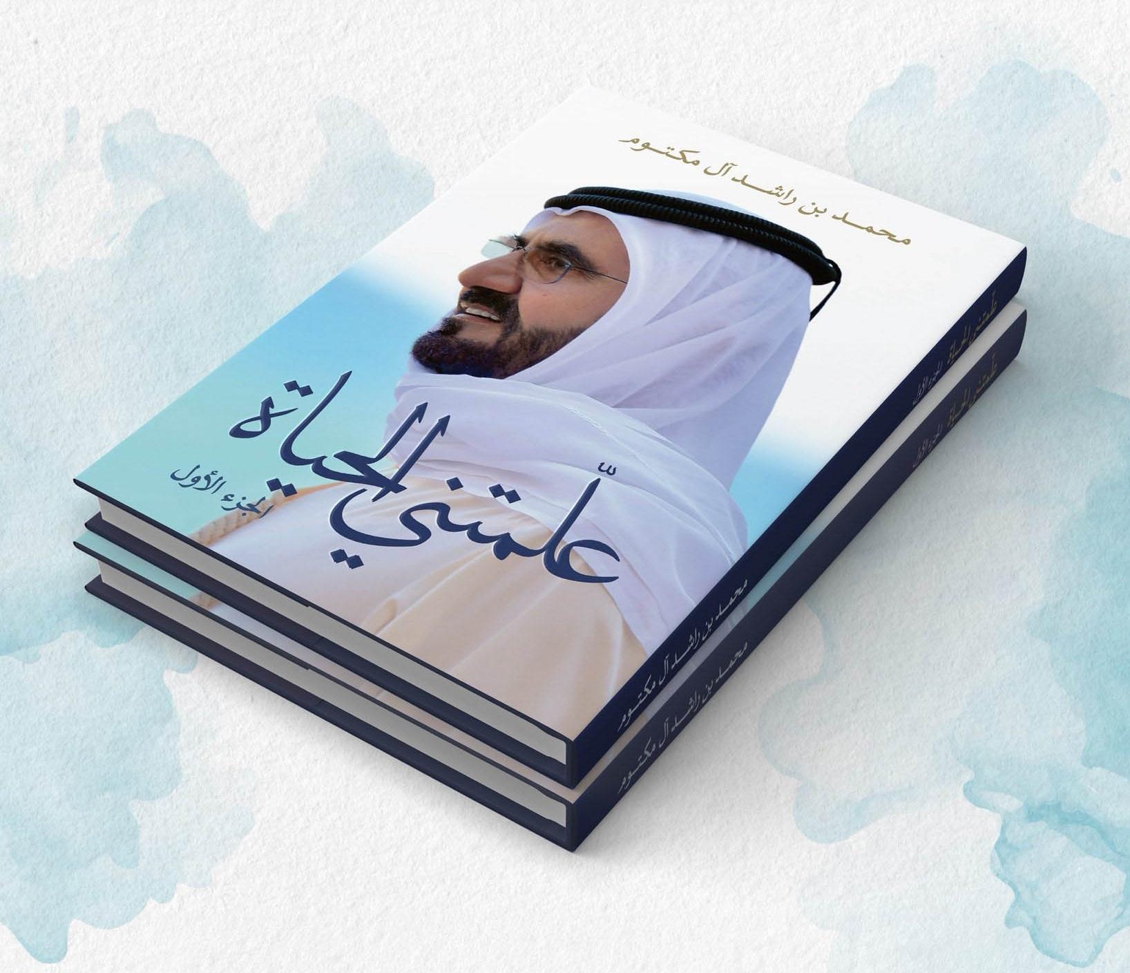 Ed992f01 6fa7 44c4 ad6e bf6428ad91a2 file.jpg