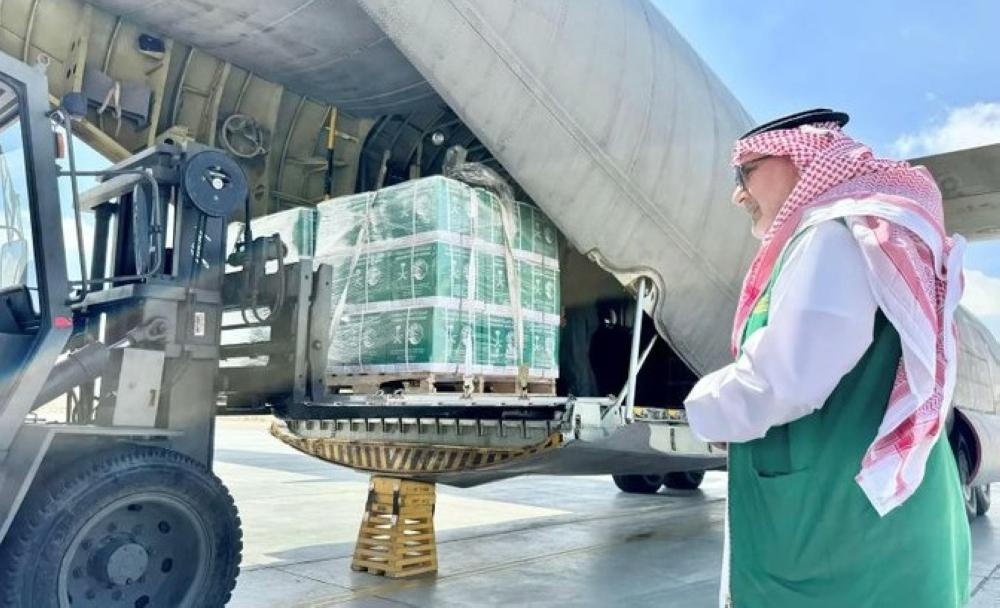 Eda21462 809c 4e61 80d1 9b7cca5112e3 file.jpg