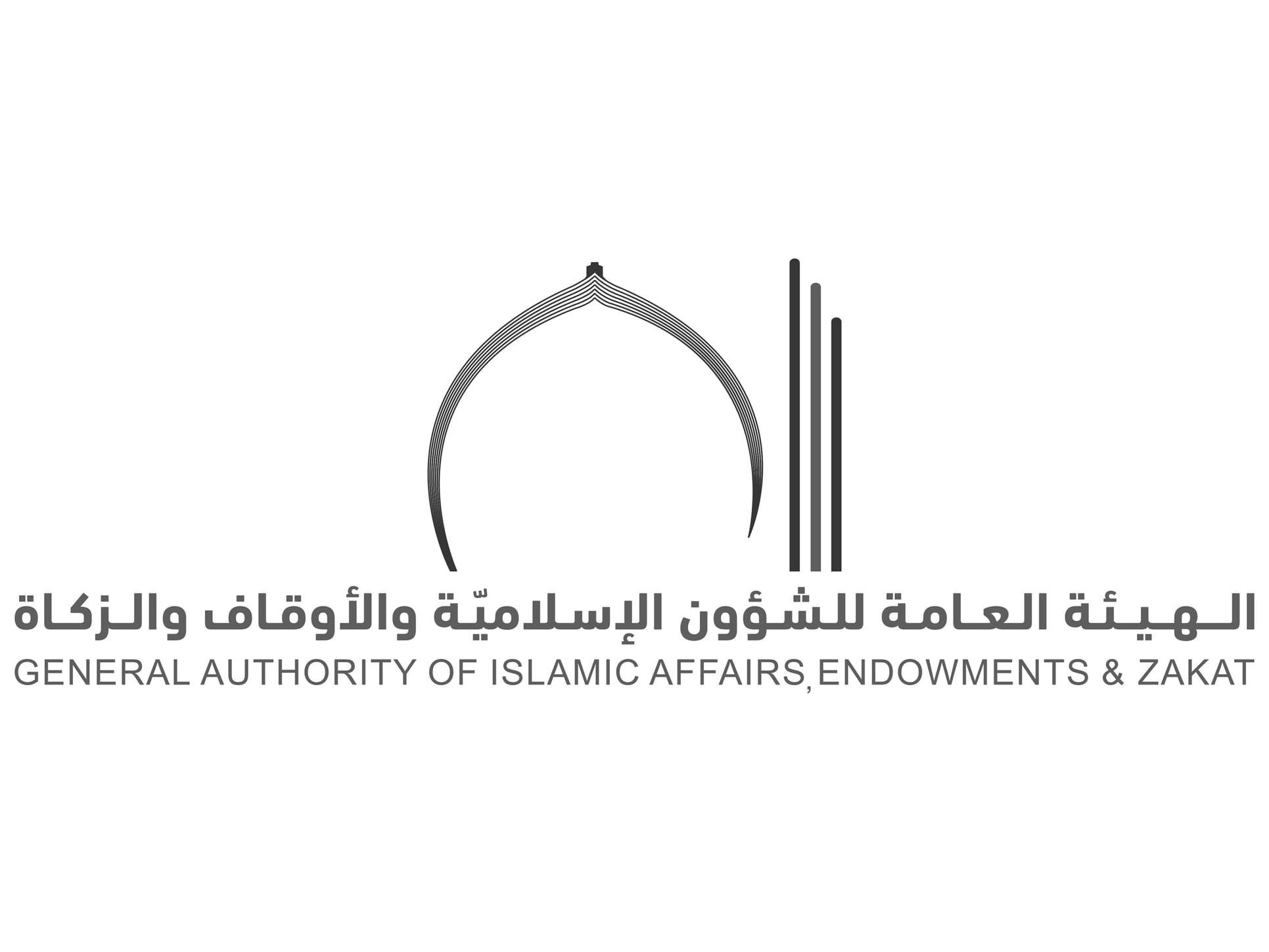 Ee6f2ab5 1d7a 48dd 8239 d8f2fe2826ad file.jpg