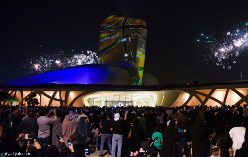 Ef883eae 3487 4afd 94f5 71eda472d314 file.jpg