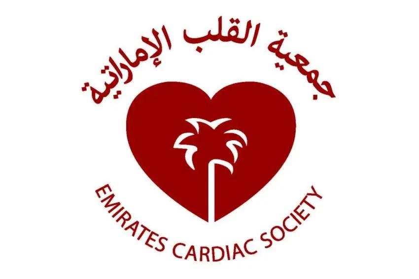 F084499b 05f0 48a6 aada 24af73d6a06e file.jpg