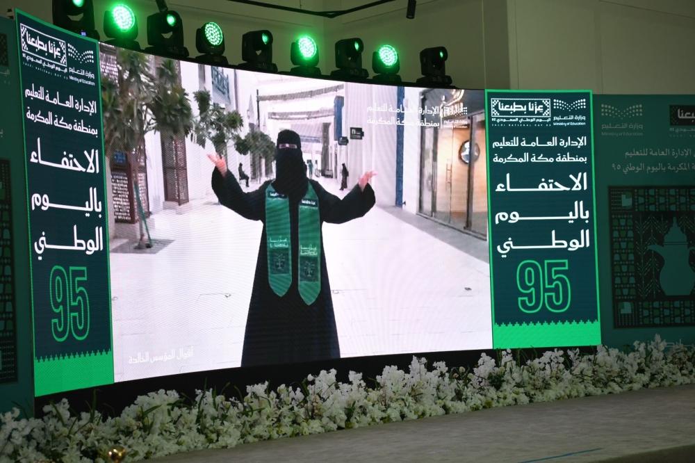 F0f2e3bc a573 435a 9315 ff5b30e83fd2 file.jpg