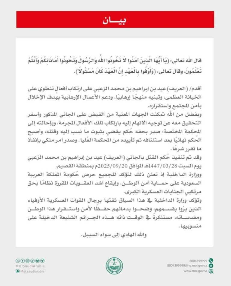 F22f509f ebbb 42ef af60 172b802ecf51 file.jpg