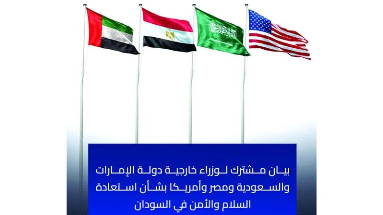 F29ce6cf fa84 4400 b626 c0360c63b7ff file.jpg