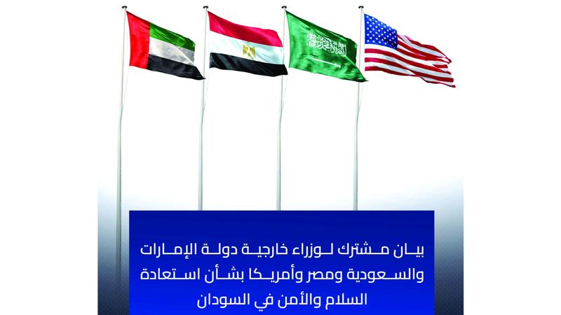 F29ce6cf fa84 4400 b626 c0360c63b7ff file.jpg