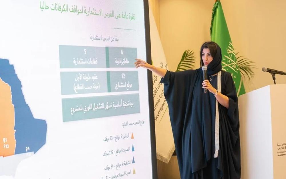 F3399037 feeb 4f77 b392 dee8a1f04faa file.jpg