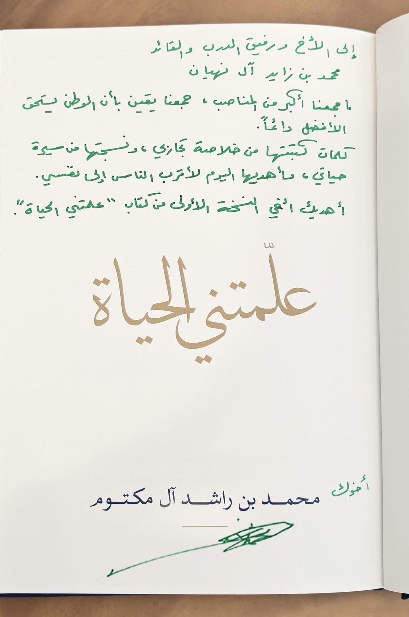 F743d217 bd89 44f1 b4d7 dcf18882897c file.jpg