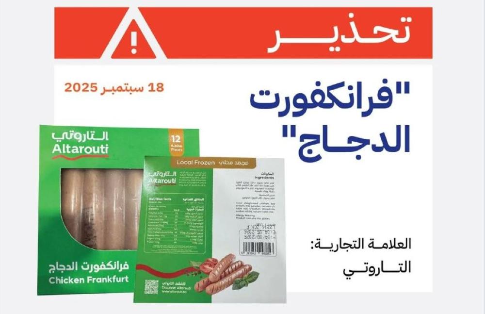 Fe8f2719 85b1 42f2 9cfc 532a78bd134a file.jpg