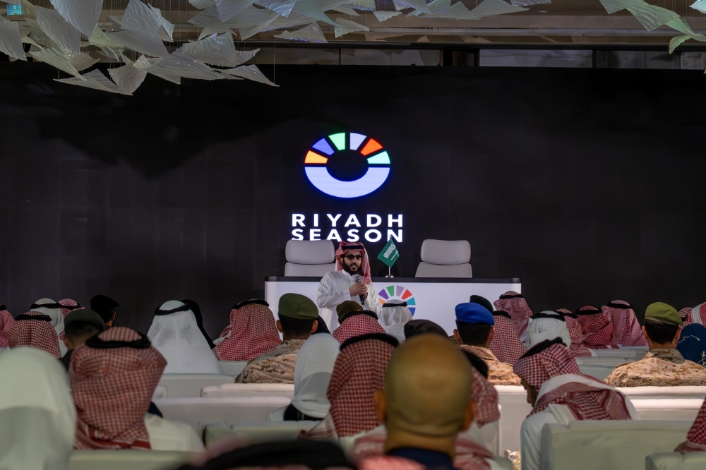 تركي آل الشيخ يعلن دخول موسم الرياض منصة Roblox العالمية